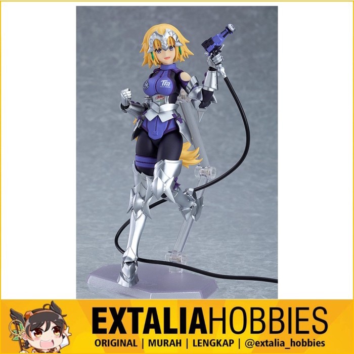 GSC FIGMA SP-133 - JEANNE D'ARC RACING VER