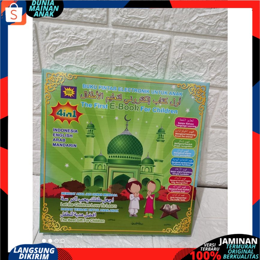 Buku Elektronik Pintar Membaca EBOOK 4 IN 1 MAINAN EDUKASI ANAK E-BOOK MUSLIM Mainan Edukasi Pintar E Book 4in1 Berlampu dan Bersuara