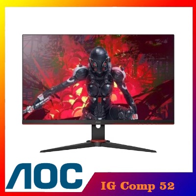 AOC 24G2E 23.8" 24" FHD LCD LED 144HZ  GAMING MONITOR