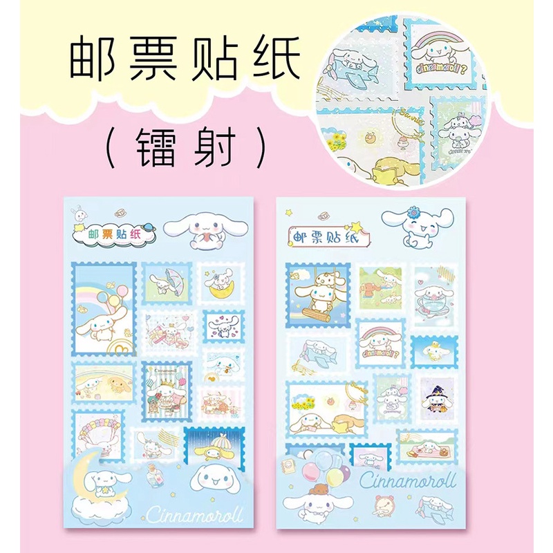 

Sticker Sanrio pranko / sitcker blink pranko cinnamoroll kuromi melody