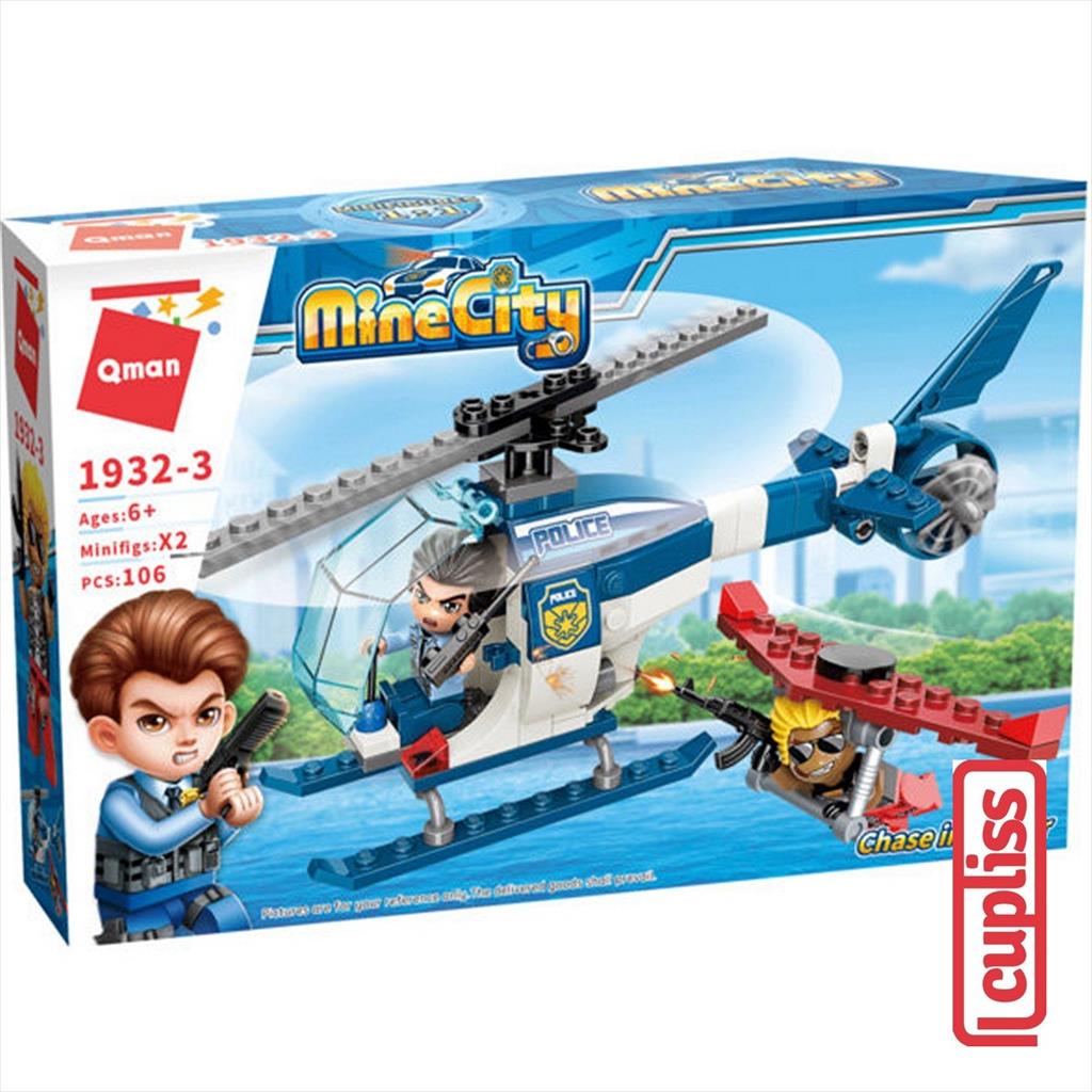 QMAN MineCity Chase in the Air Police Line 1932-3