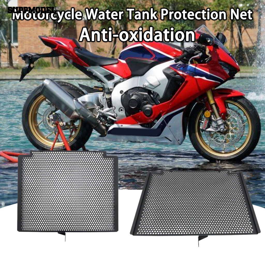 Suppmodel Seamless Frame Motor Water Tank Guard Sangat Cocok Motor Water Tank Guard Anti Gores Untuk HONDA CBR600RR 2021-2023