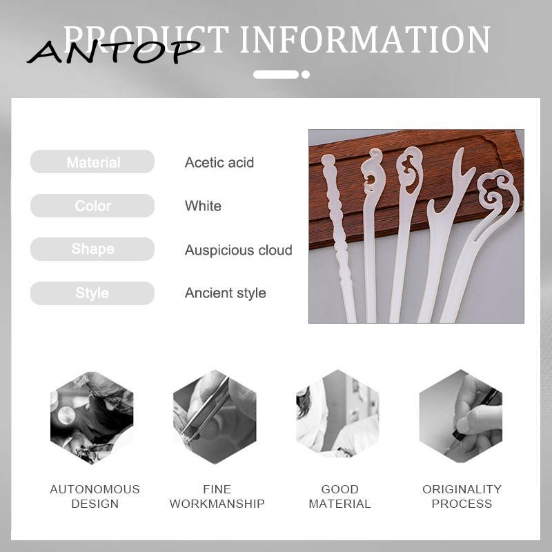【antop】Gaya Cina Baru Elegan Retro Hadiah Han PakaianGadis Serbaguna Asam Asetat Jepit Rambut Aksesoris Pakaian Sederhana DIY Jepit Rambut