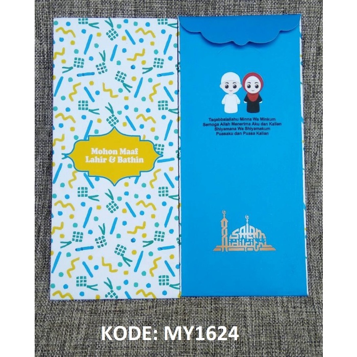 

Amplop Lebaran / Angpao lebaran exclusive code MY1624