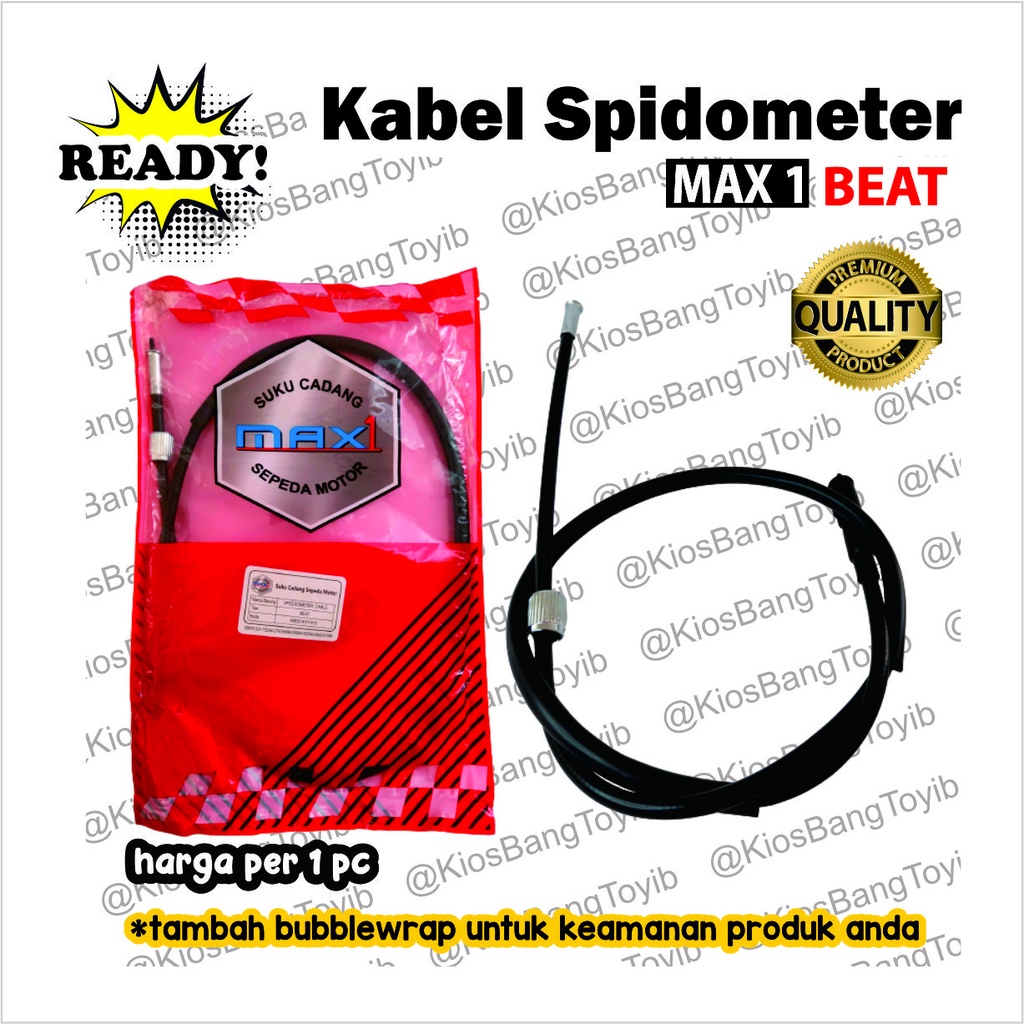 Kabel Kilometer KM Speedometer Spidometer Honda BEAT  (max1)