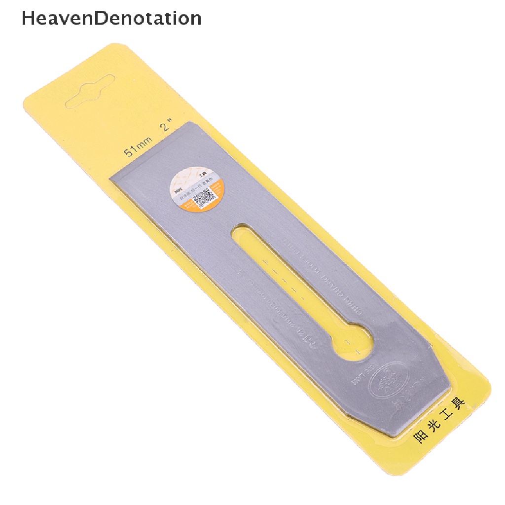 [HeavenDenotation] 51mm Hand Planer Cutter Mangan Steel Edge Trimming Cutter Saw Blades Untuk Pengerjaan Kayu Power Alat Aksesoris HDV