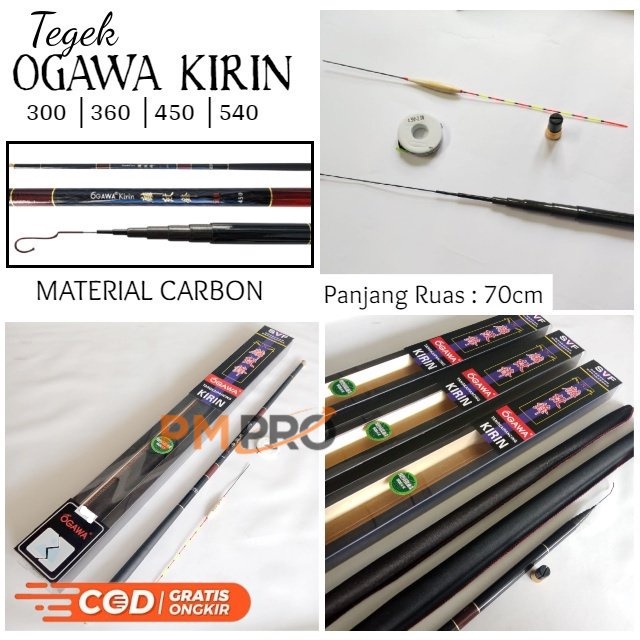 Walesan / Joran Pancing Tegek Carbon Ogawa Kirin 300 360 450 540 630 720 Atau Tongkat Pancingan Tege