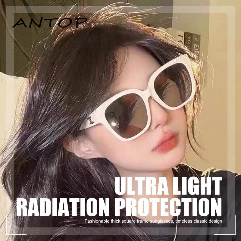 [antop] Kacamata Hitam Persegi Ultra Ringan Anti Radiasi Fashion Kacamata Bingkai Pribadi Tebal Pinggiran