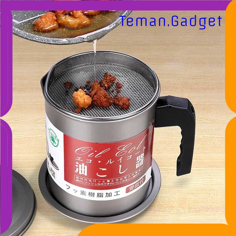 TG - DPR HEALTH Tempat Saringan Minyak Oil Strainer Pot Stainless Steel 1.4L - G2103