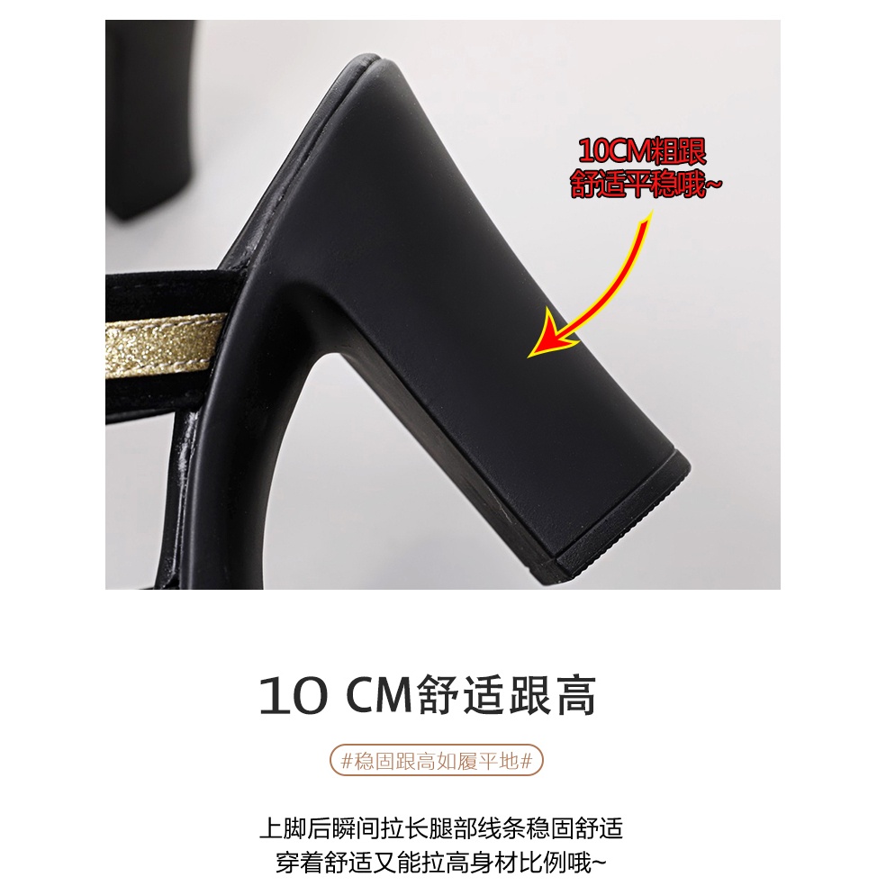 gfs-1140 sepatu heels wanita import fashion sandal heels wanita 0411 import fashion terkiniian cantik dan terpopular