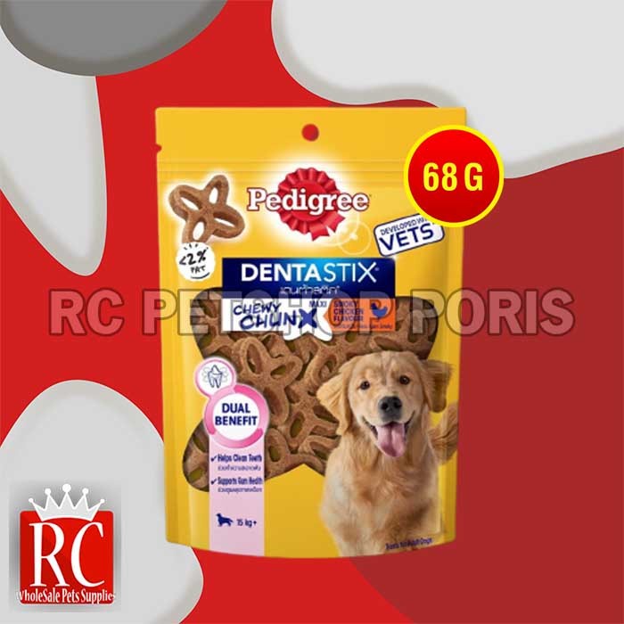 Pedigree Chew Makanan Cemilan Anjing Dog Snack Beef