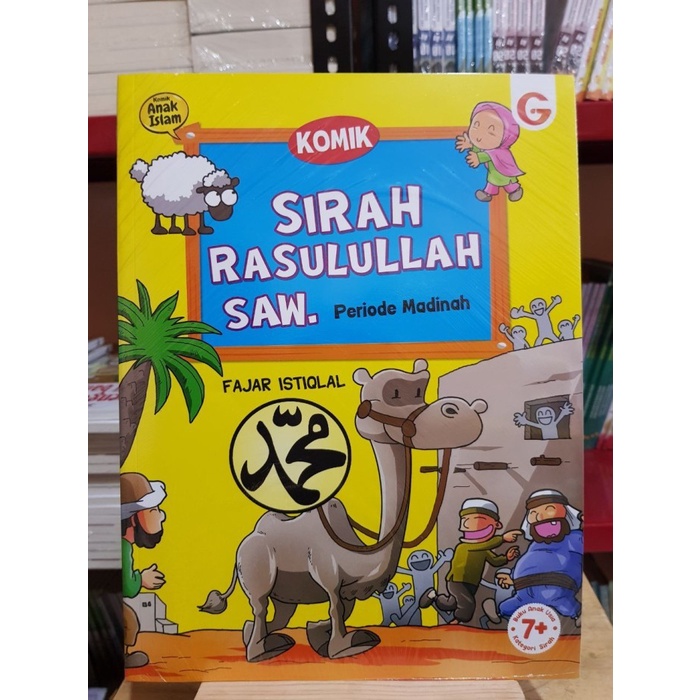 Komik Sirah Rasulullah Periode Madinah GIP