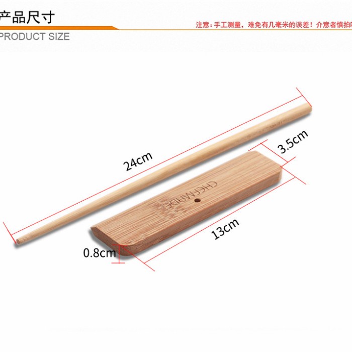 Chefmade Crepe Maker / Wooden Pancake Rake WK9269/ stik Pembuat Crepe/crepe