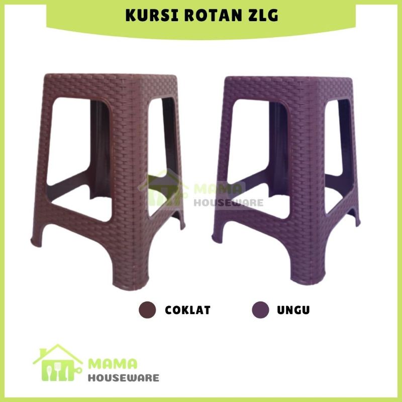 

Nycyta Home Kursi Rotan / Kursi Bakso / Kursi Plastik Motif Anyam / Bangku