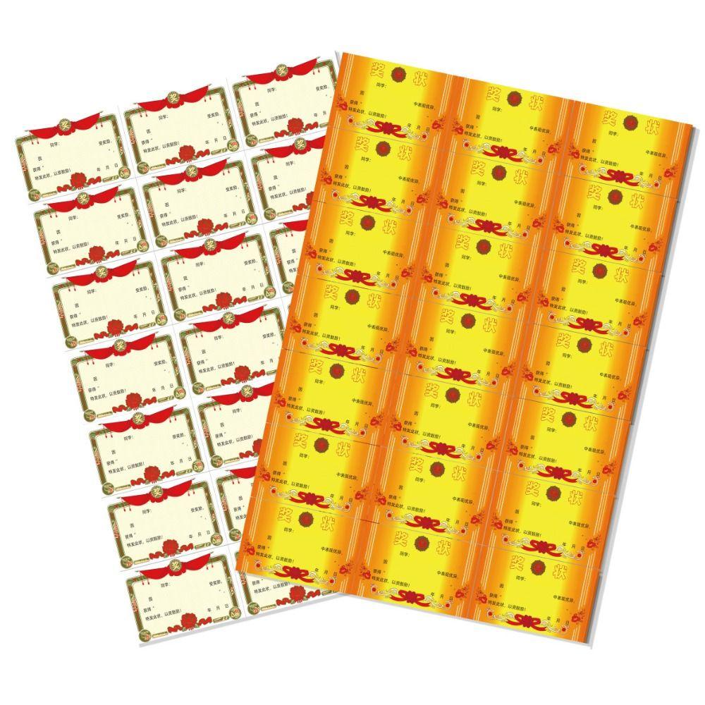 Fishstick Mini Reward Stiker Siswa 15pcs /sheet Sealing Sticker Kelas Tk Sd Stiker Insentif Sekolah