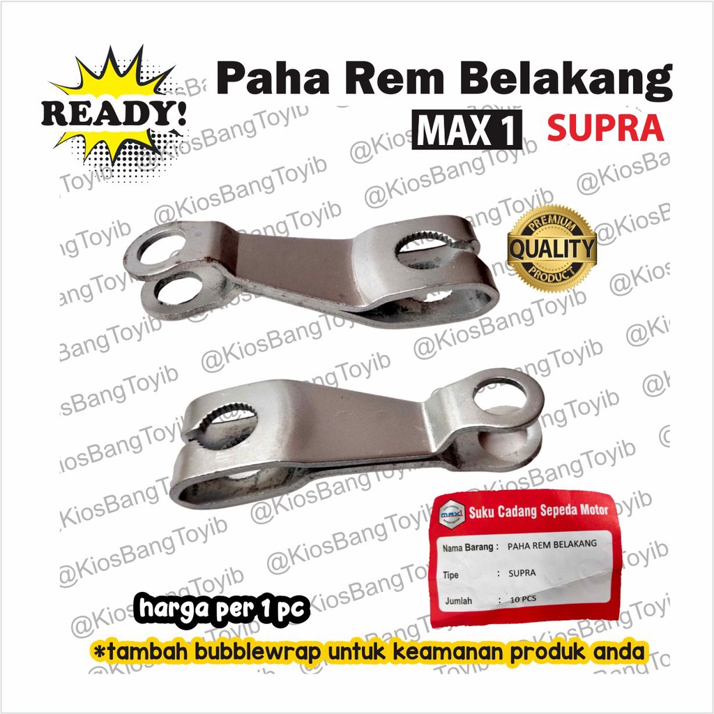 Paha Tarikan Rem Belakang Honda SUPRA GRAND (MAX1)