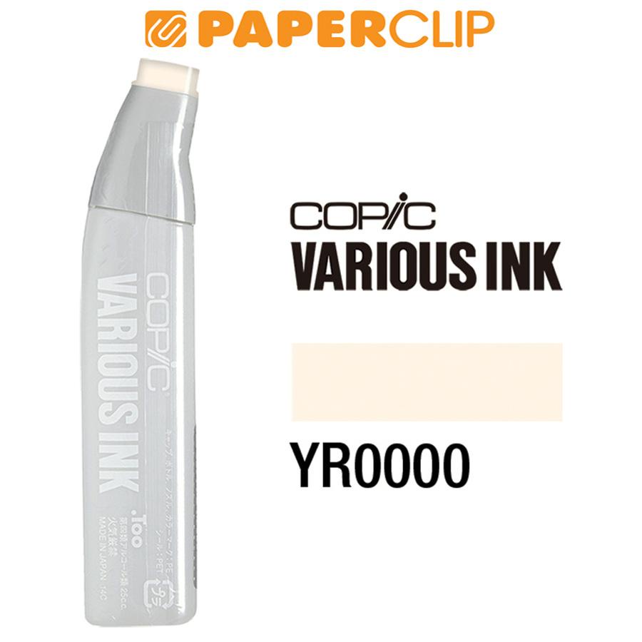 

COPIC VARIOUS INK CVI-YR0000 PALE CHIFFON