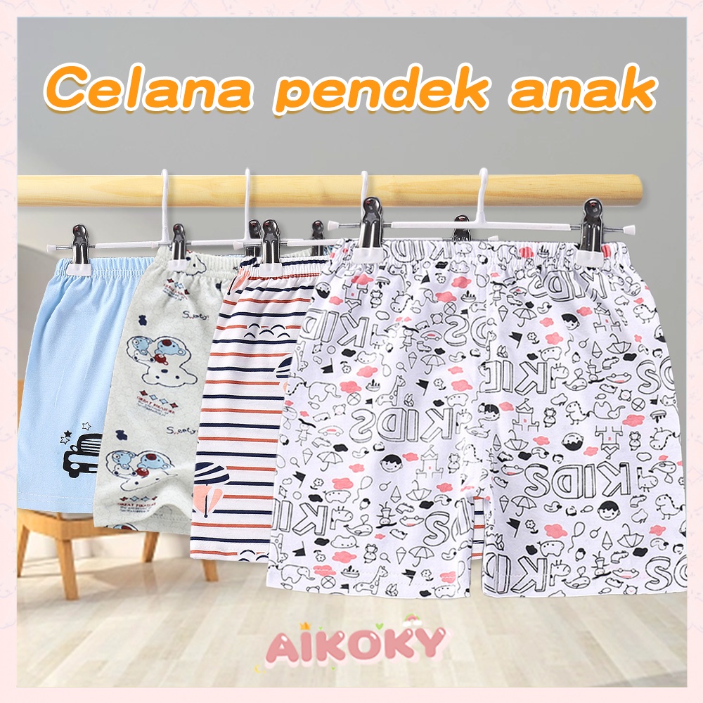 Aikoky Celana Anak Laki Laki / Celana Pendek Bayi 1-4 Tahun