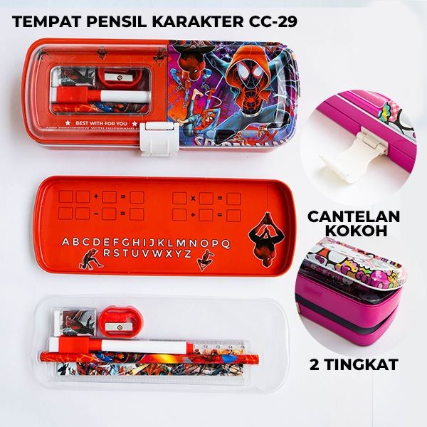 

Tempat Pensil Tingkat / Kotak Pensil / Study Set + Whiteboard CC-29 - COWOK