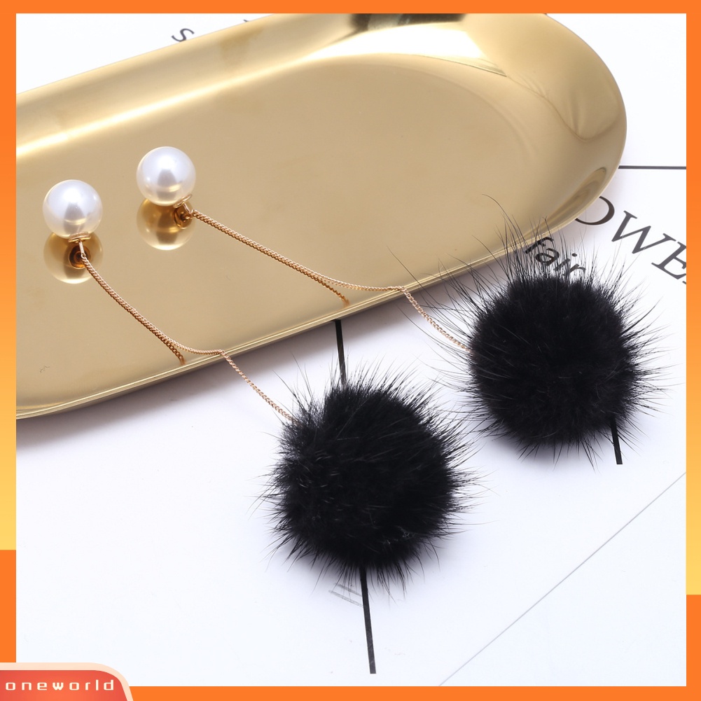 [WOD] Wanita Manis Pompom Panjang Menjuntai Hati Mutiara Imitasi Ear Stud Earrings Perhiasan Hadiah