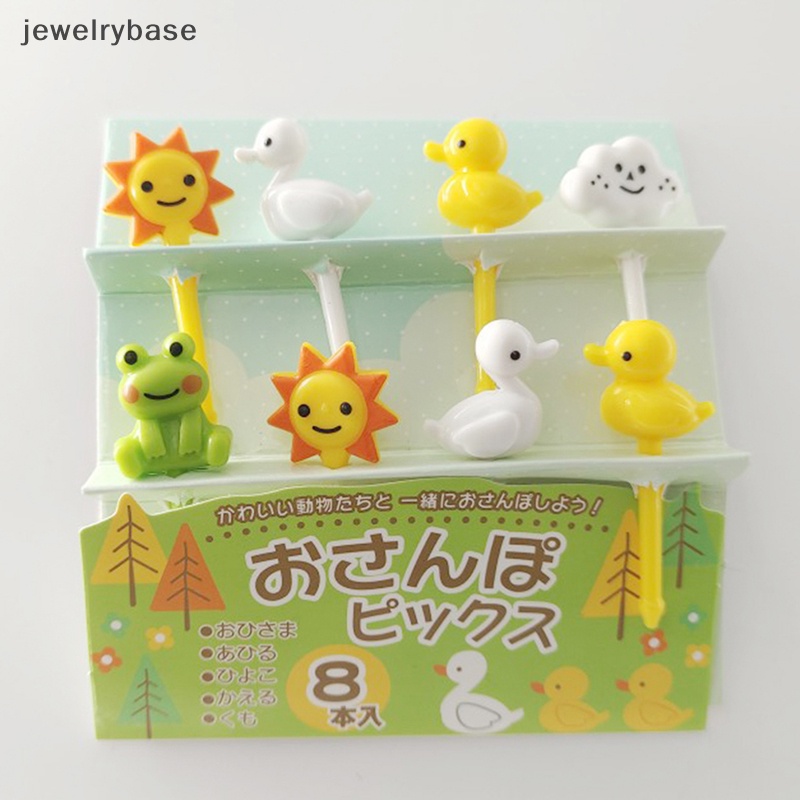 [jewelrybase] 8 Pcs Animal Sun Cake Garpu Buah Food Grade Plastik Mini Kartun Anak Pesta Dekorasi Butik