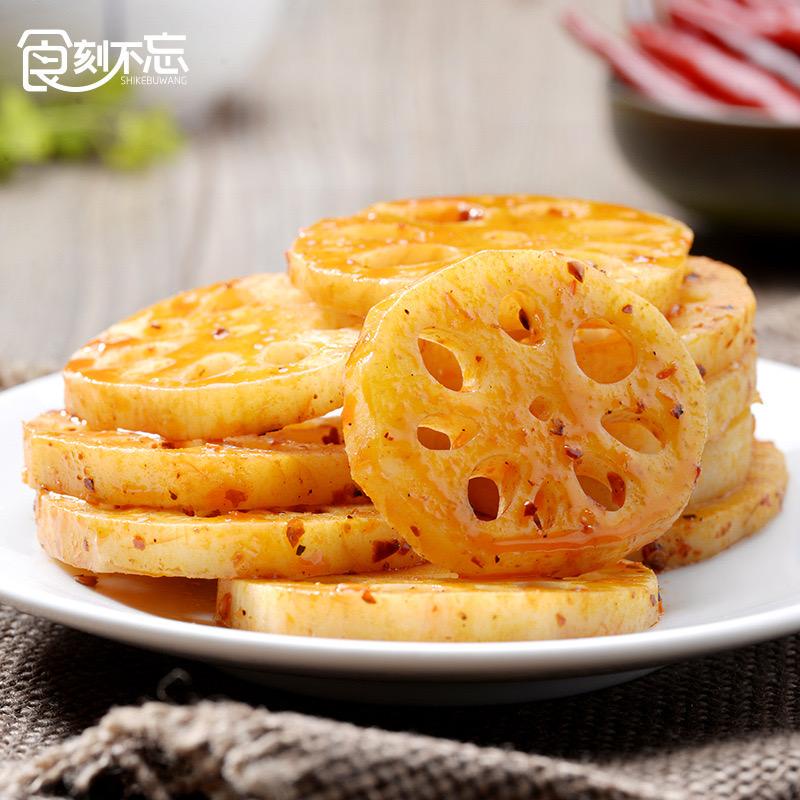 

Lotus Spicy Snack Snack Akar Teratai Pedas Siap Saji