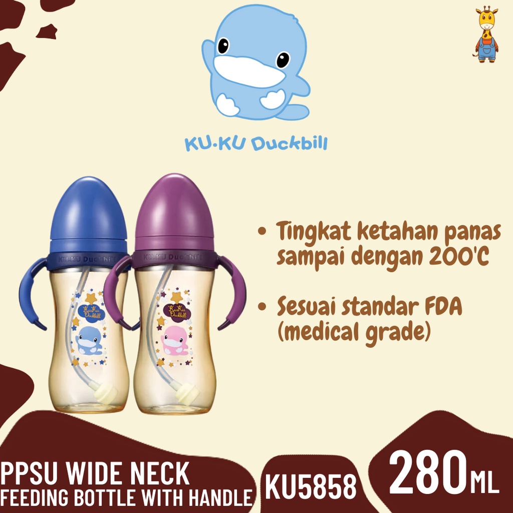 Kuku Duckbill PPSU Wide Neck Feeding Bottle With Handle KU5858/KU5867 (280ml/330ml)