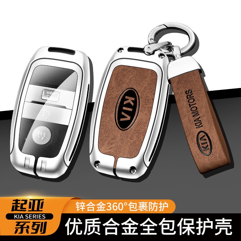 Untuk Kia Optima Sorento Niro Soul Transparansi Logam 3tombol Mobil Remote Kunci Penutup Cover Penutup Key Fob Aksesori