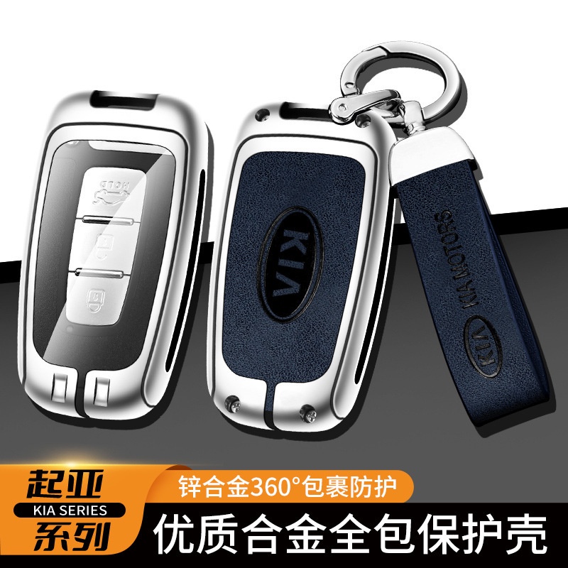 Untuk Kia Optima Sorento Niro Soul Transparansi Logam 3tombol Mobil Remote Kunci Penutup Cover Penutup Key Fob Aksesori