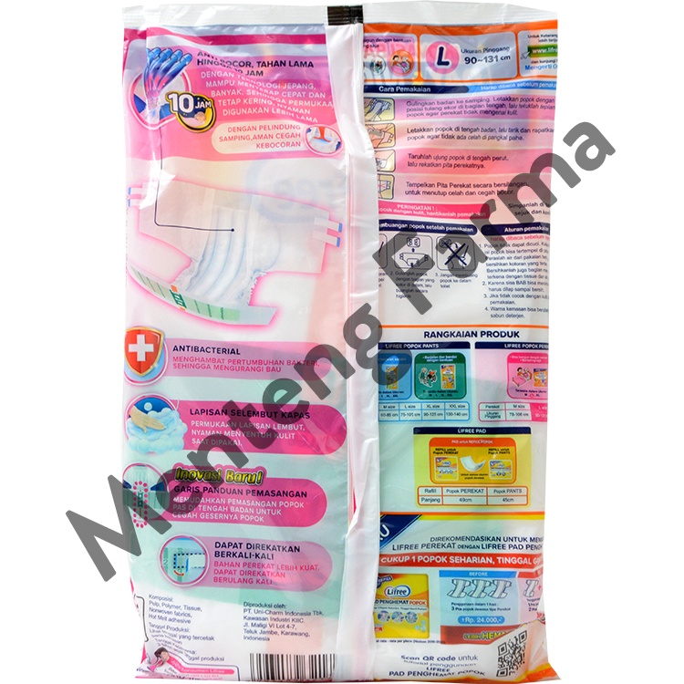 Lifree Popok Perekat L1 - Popok Perekat Dewasa Sachet