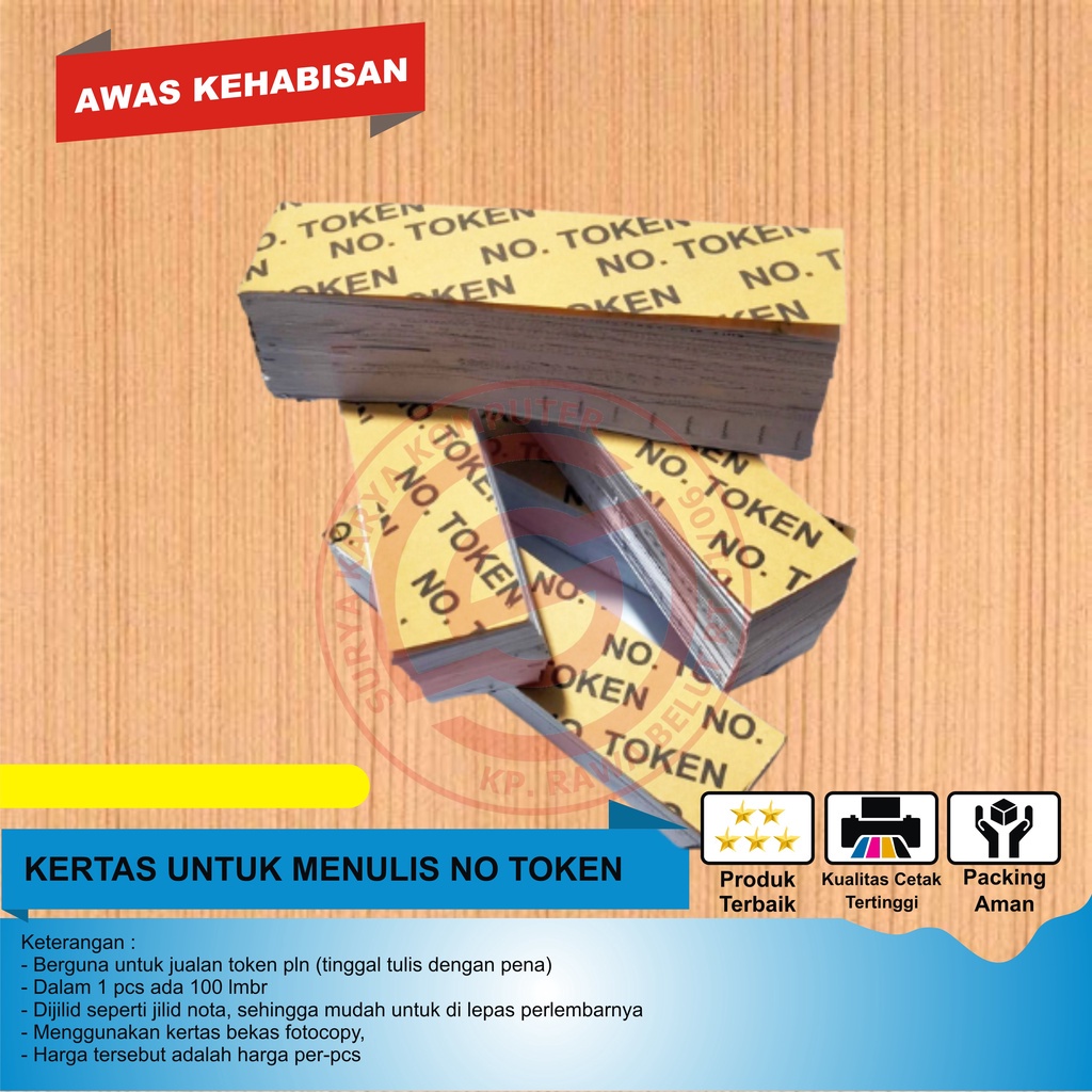 

Kertas untuk menulis no token