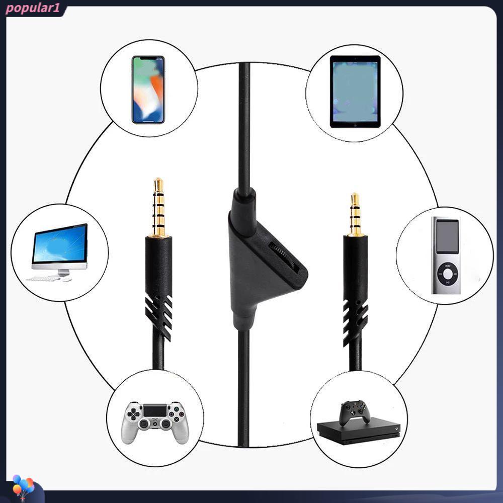 POPULAR Populer Untuk Astro 2M Adjust Volume 3.5mm Jack Microphone Cable