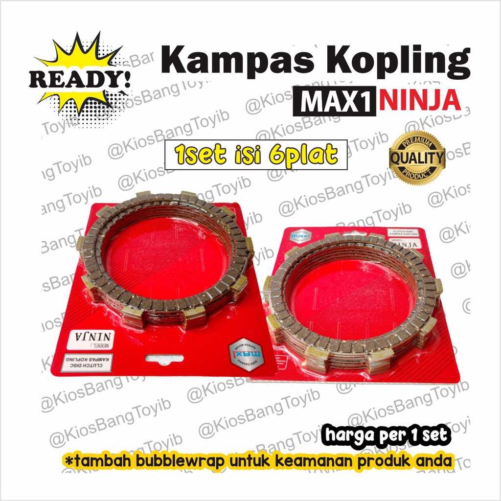 1set Kampas Plat Kopling Kawasaki NINJA 150R R RR 6pc Plat (Max1)