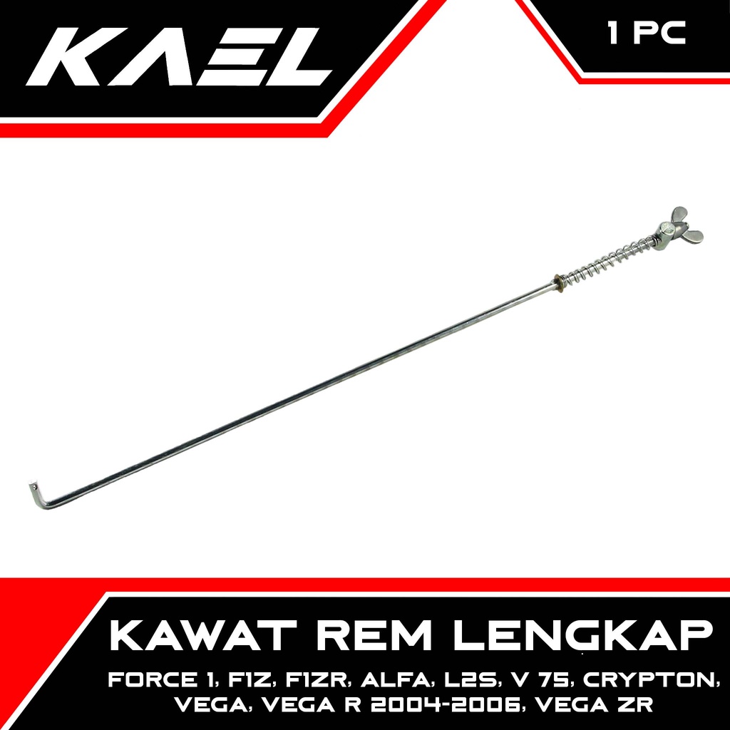 Kawat Rem Lengkap Crypton &amp; Vega R 2004-2006 ZR &amp; Force 1 F1Z F1ZR &amp; Alfa &amp; L2S &amp; V75-V 75 Mur Per Tiang Pedal Lidi Gantar Rem Belakang Komplit Set