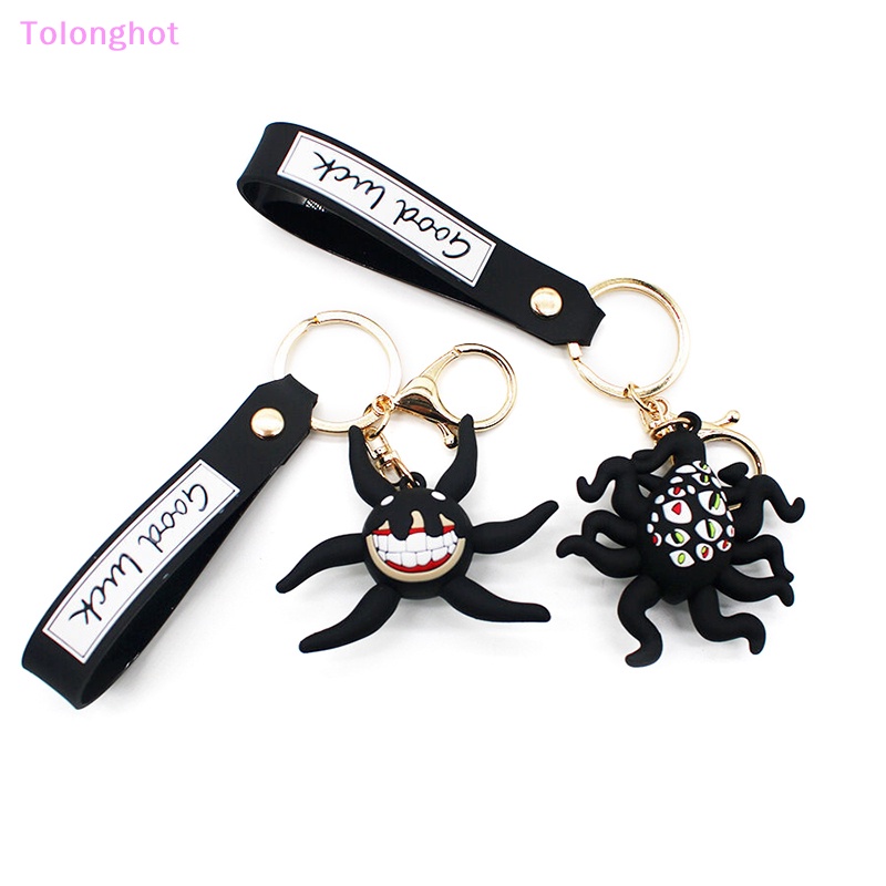 Tolonghot&gt; Rain Friends KeyChain Anime Lucu Gantungan Kunci Aksesoris Gantungan Kunci Wanita Pria Keyring Kawaii Bag Charm Silicone Monster Pendant well