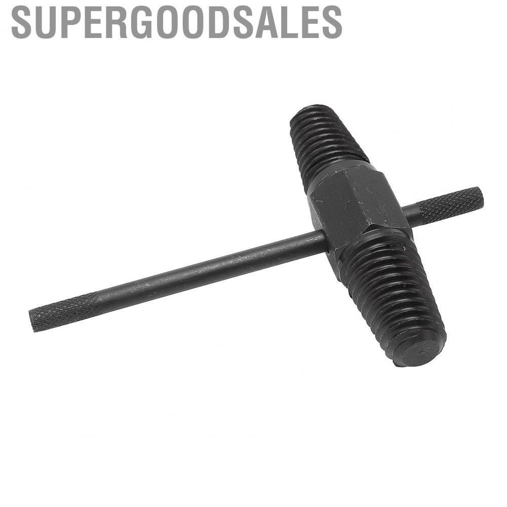 Supergoodsales Dual Use Screw Extractor  Slip Handle For 1/2in 3/4in Water Pipes