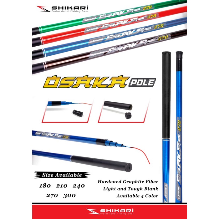JORAN TEGEK SHIKARI FIBER 180CM 210CM 240CM 270CM 300CM - JORAN TEGEK - 180CM, TOBIKO ORIGINAL