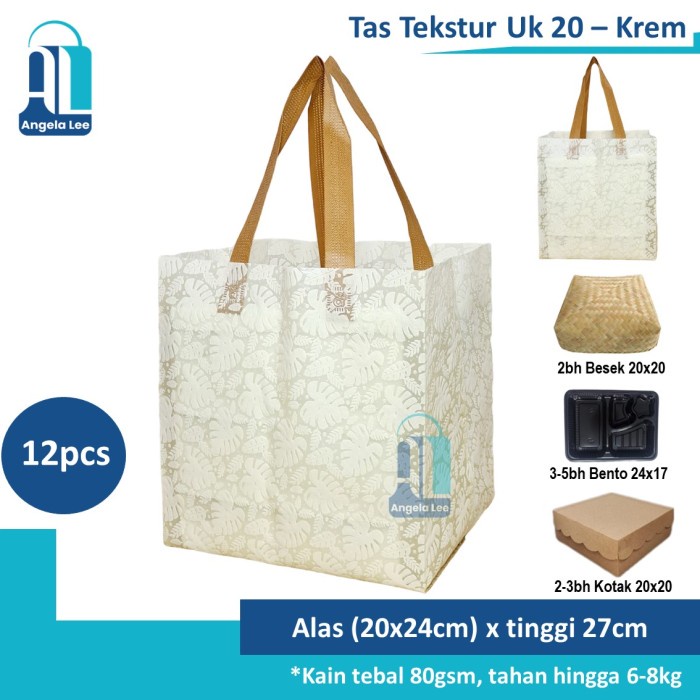 

12pcs Tas Kain Spunbond Motif Timbul Tekstur Mewah muat 3nasi box uk20 - Coklat Muda