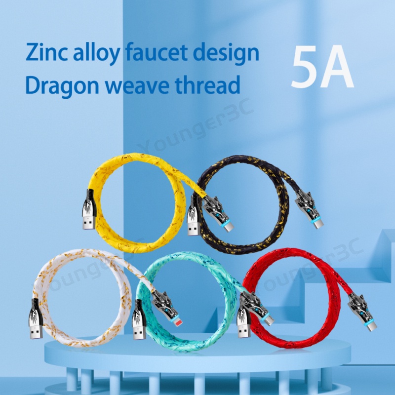 66w Zinc Alloy Dragon Charging Cable 5warna RGB Garis Kawat Super Cepat 5A USB Woven Braided Charging Cord