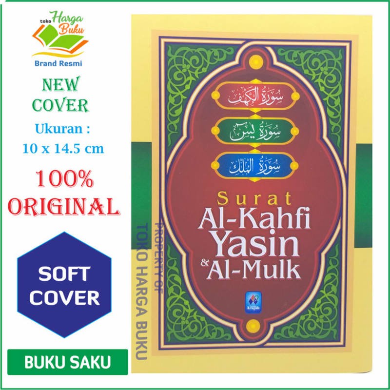 Buku Yasin Surat Al Kahfi Yasin dan Al Mulk - PAR