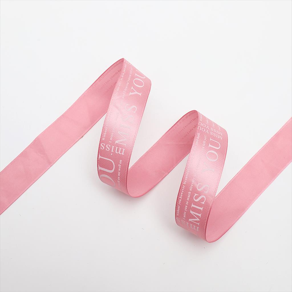 

[1 METER] SATIN RIBBON SOLID COLOR MISS YOU / Pita Kado Hampers Bouquet 2.5CM