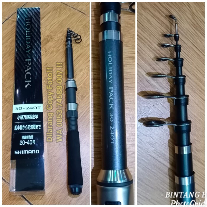 ORIGINAL - Joran Antena Shimano Holiday Pack 30 - 240