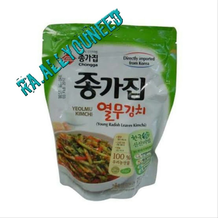 

Kimchi Jonggajib 500 gr Young Summer Radish Kimchi Korea