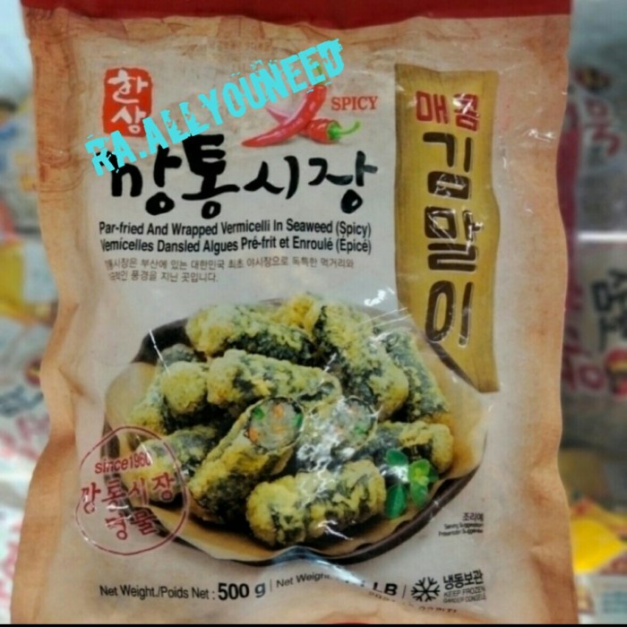 

Fried Seaweed Hot Gimali Tigim Hot 500gr Rumput Laut Goreng