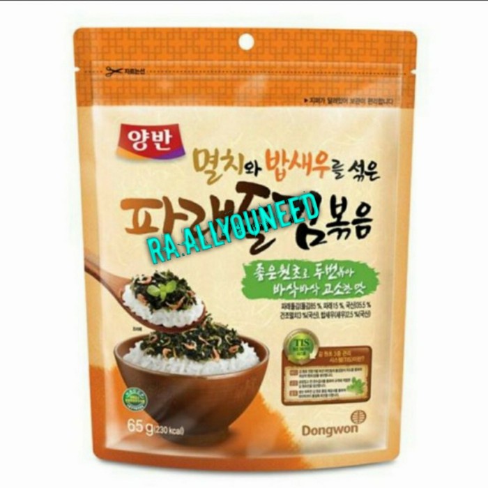 

Yangban Nori Panggang Berbumbu Dengan Udang & Teri 65 gram