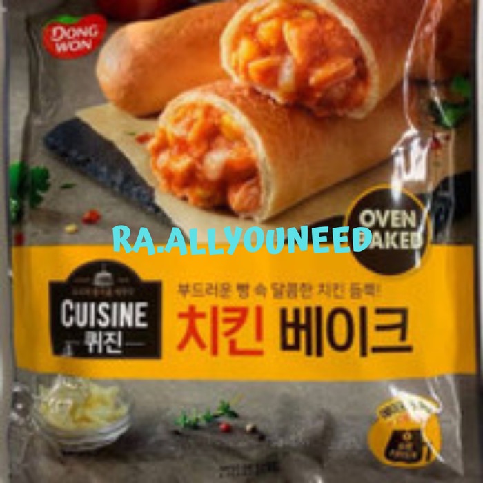 

Dongwon Chicken Cuisine Bake /Roti Isi Ayam 300gr