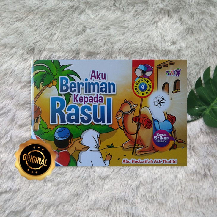 Buku Anak Aku Beriman Kepada Rasul