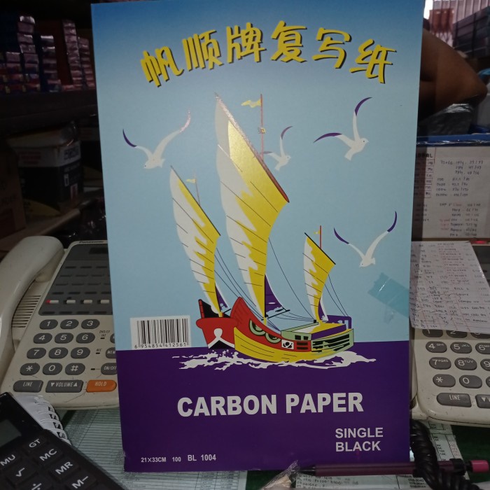 

kertas karbon Sailing Boat
