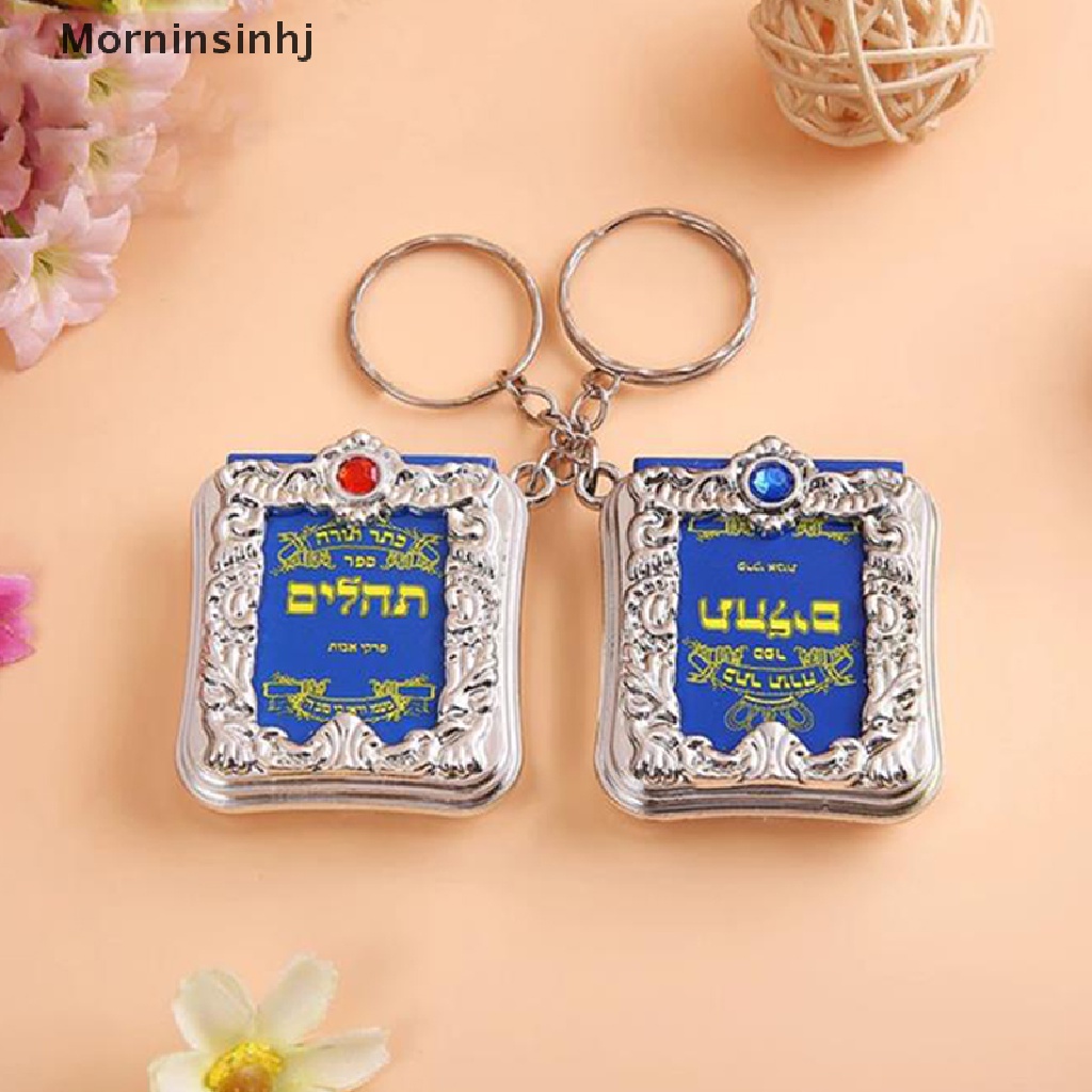 Mornin Israel Mini Buku Alkitab Liontin Gantungan Kunci Stylish Kreatif Hadiah Perhiasan Keagamaan Untuk Teman Buku Mini Keychain id