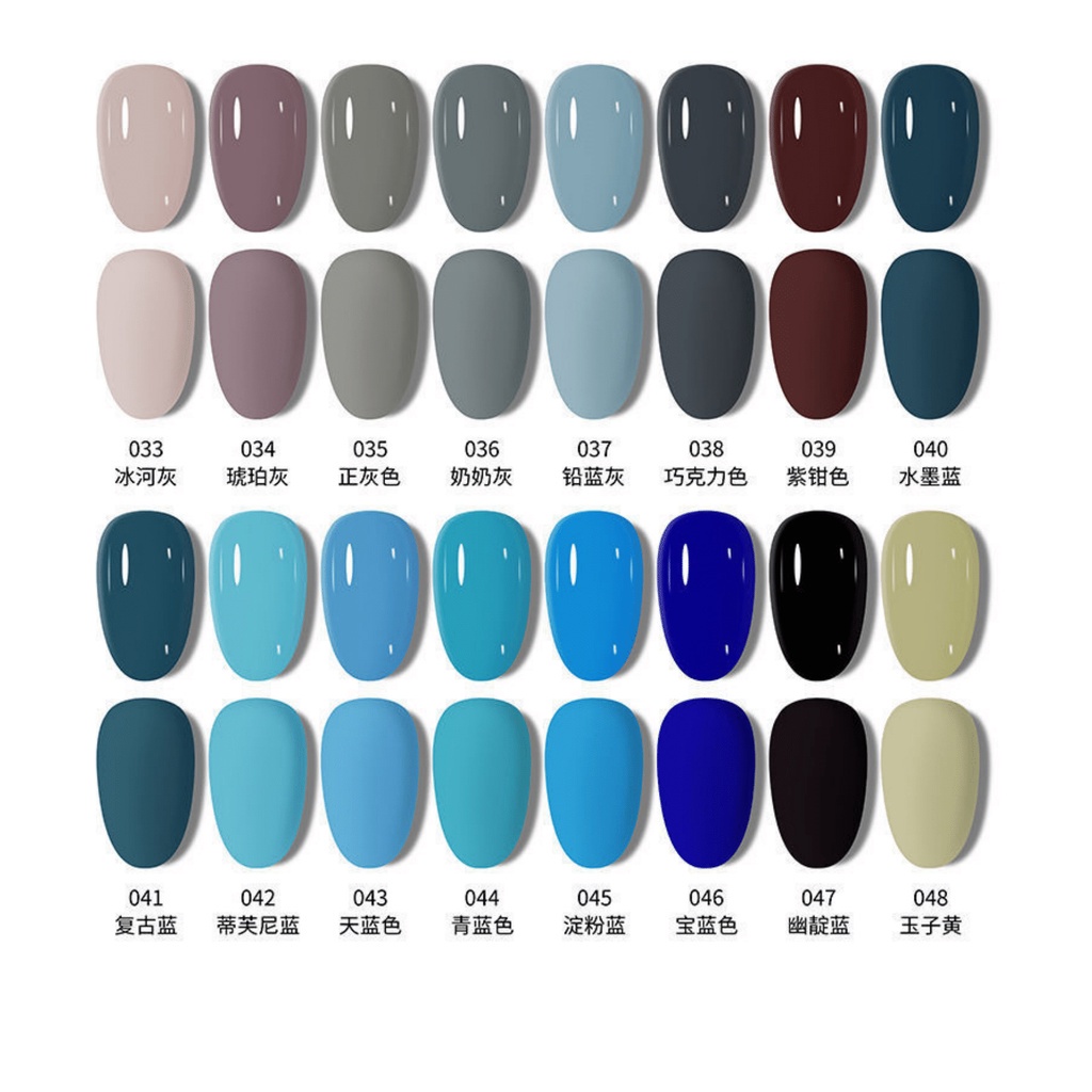 ~AB~ GAIRRIY 51-80 Gel Nail Polish UV LED Kutek Kuteks Cat Kuku Nail Art